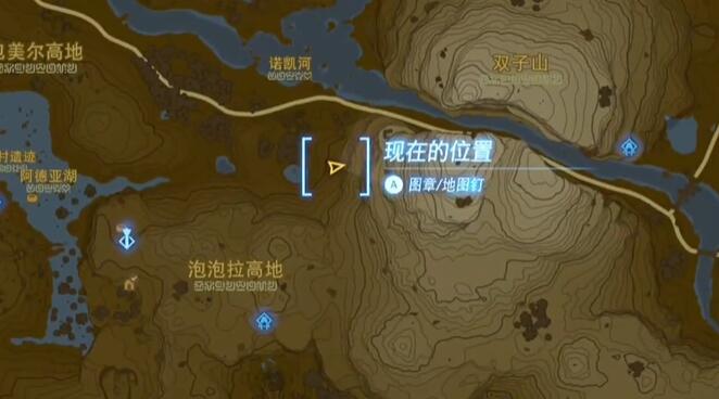 王国之泪汀空套的完整获取指南