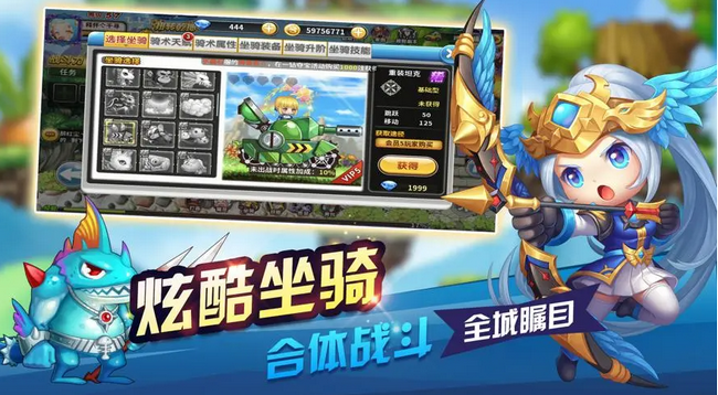 游戏阵容搭配心得分享：打造你的最强战队