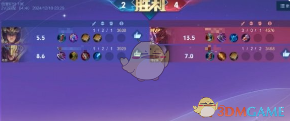 王者荣耀2v2模式熟练度加成详解