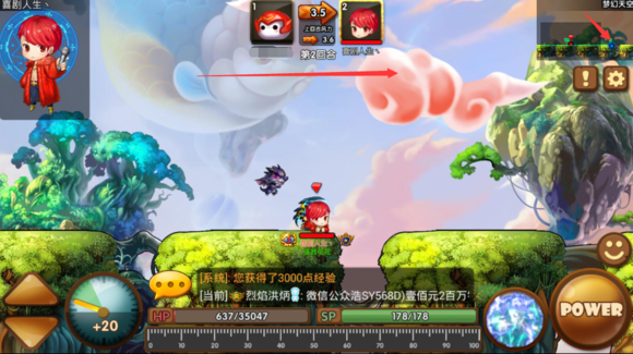 百战斗斗堂-S级宠物武器强度排名及选择指南