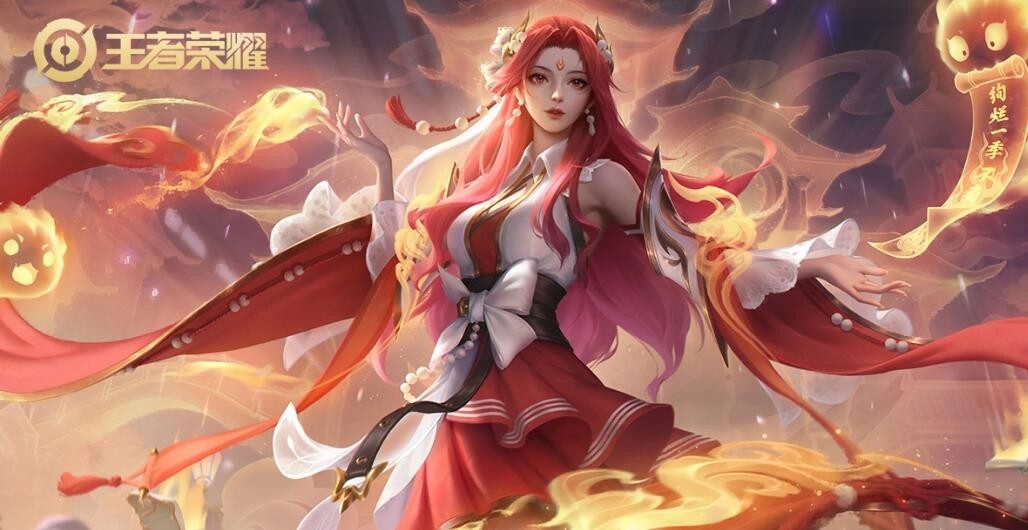 王者荣耀貂蝉出装与连招攻略：精通出装与连招技巧，打造最强貂蝉