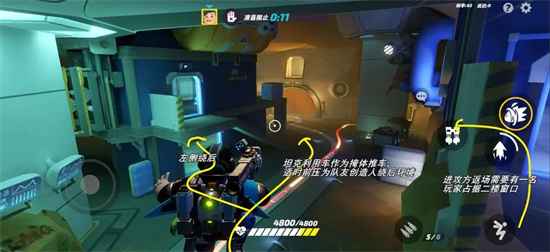 火力苏打超级矿洞地图玩法攻略：详细路线与策略解析