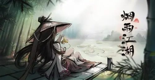 烟雨江湖天一老祖打法全解析：通关攻略与BOSS解析
