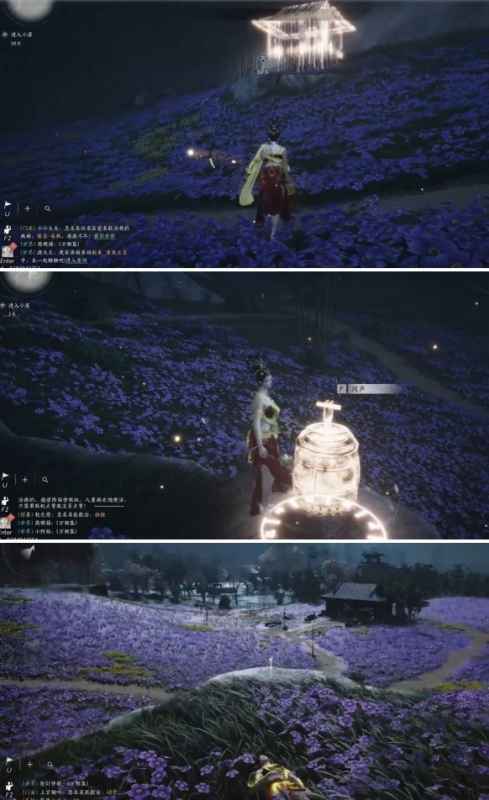 燕云十六声闻籁之声奇遇任务全攻略