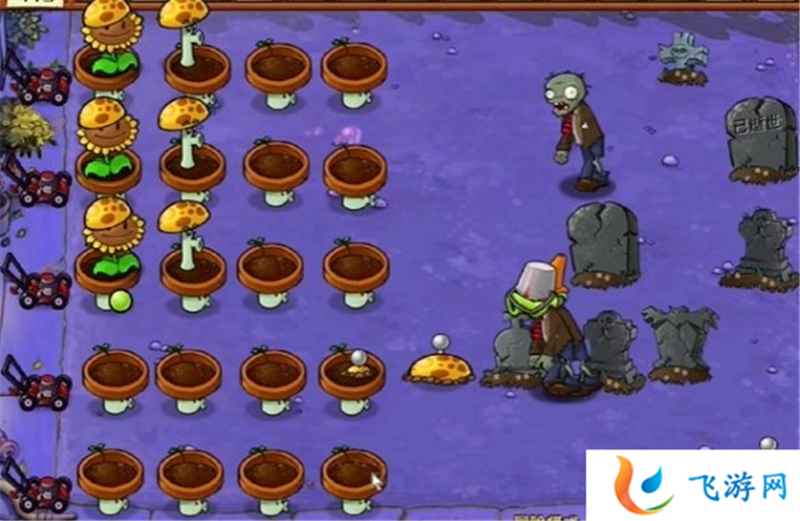 植物大战僵尸杂交版10关通关策略与心得