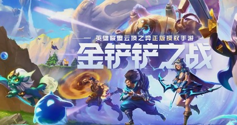 狂野斗士阵容详解：高生存高输出，专克物理阵容的玩法策略