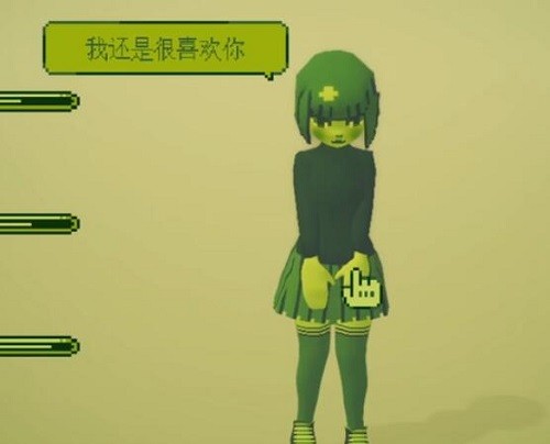 电子女孩所有结局详解