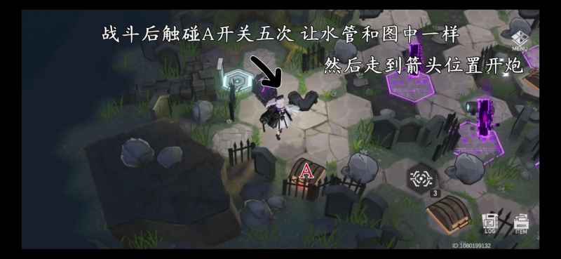 深空之眼1.1版本墓园迷失通关全记录