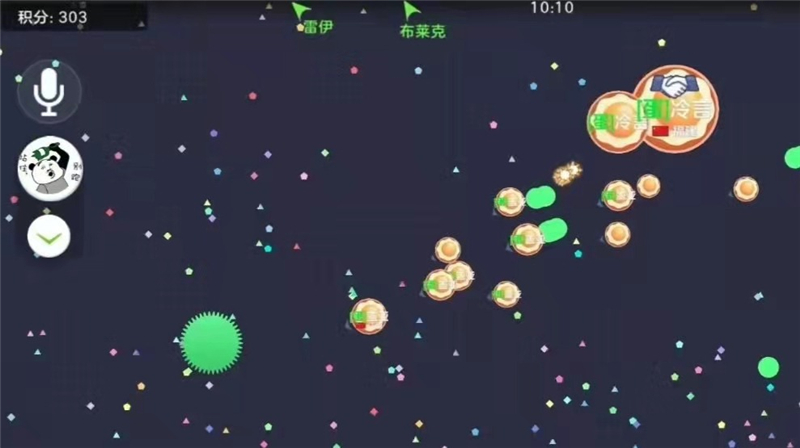 球球大作战摘星楼怎么进：限时活动进入攻略