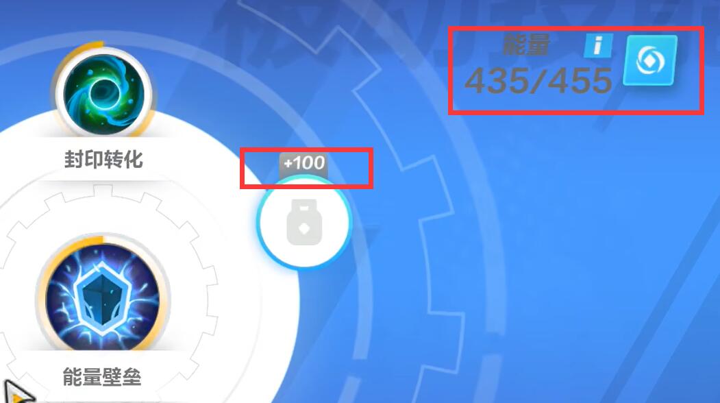 火炬之光无限技能栏激活全攻略：解决无法开启的常见问题