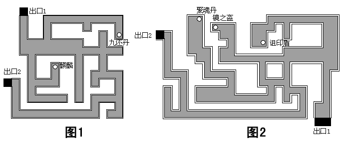 玄蛇迷宫：挑战、探索与通关全攻略