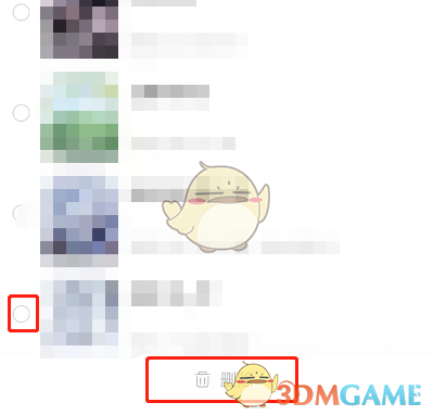 猫耳FM已购音频删除全攻略