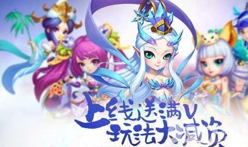 梦回仙游满v版月瑶姬职业全解析