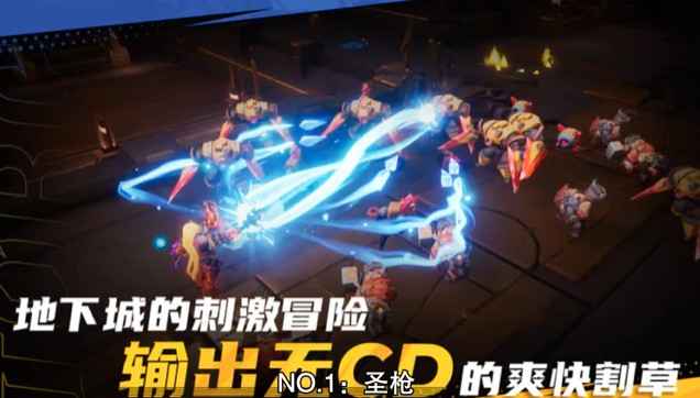 火炬之光无限搬砖全攻略：高效赚钱与职业搭配指南