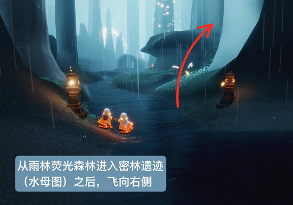 白日梦森林人：光遇集结季的寻宝之旅