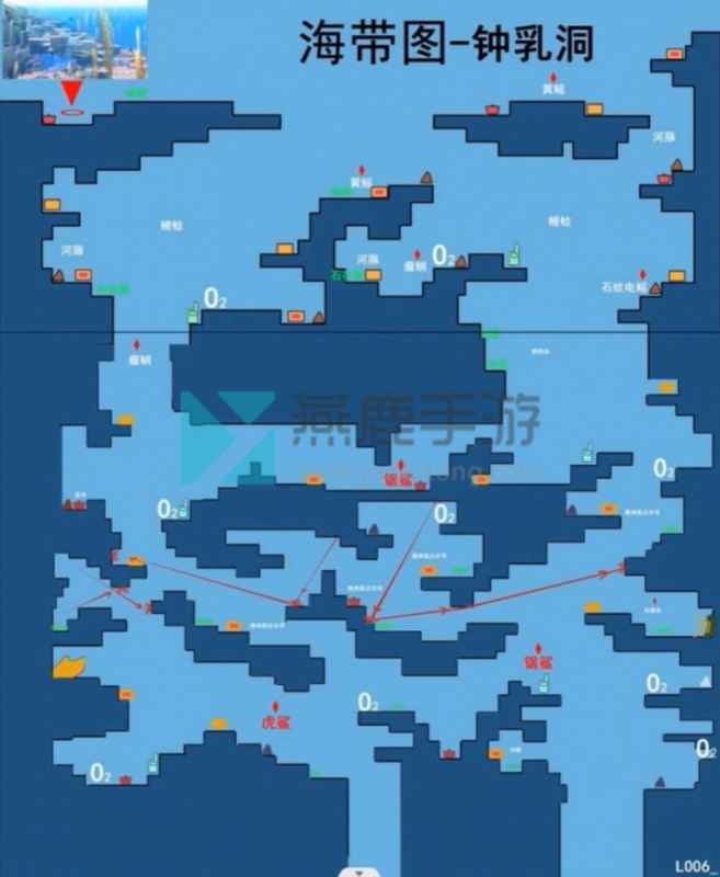 潜水员戴夫地图全攻略：探索浅海、深海与冰河的丰富水域