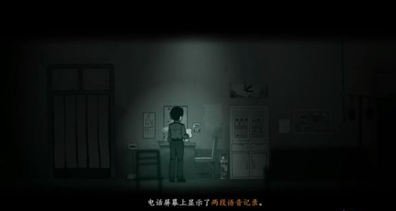 烟火第一章：诡异迷局与未解之谜
