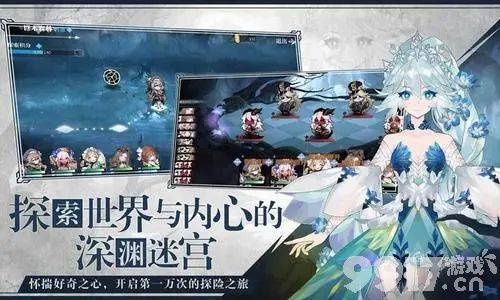 灵魂潮汐NPC喜好食物大盘点