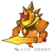 百炼英雄深渊熔火四层精英火焰领主怎么找怎么打