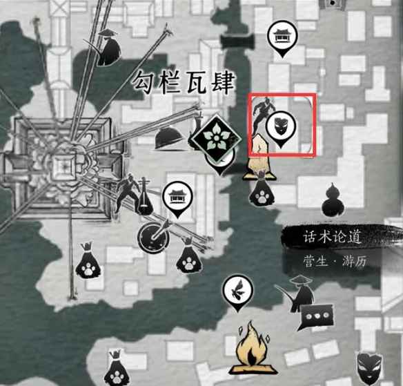 燕云十六声万古明灯任务全攻略：步骤详解与避坑指南