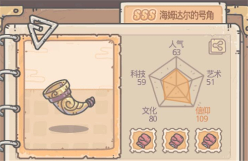 特工贵重品可重复领取：每天刷新，机会多多