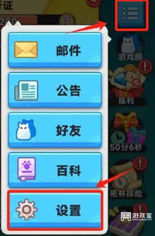 爆炸奇兵最新33个礼包兑换码2025：助你快速提升战力，萌宠对战更轻松