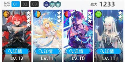 百分之一最强阵容搭配详解：角色与宝石的完美结合
