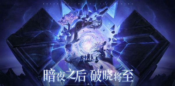 王者荣耀脚下黑圈是什么 黑圈作用一览