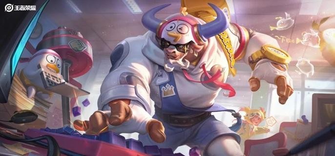 王者荣耀牛魔小牛鸭皮肤价格与获取方式详解