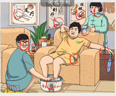 疯狂梗传足浴之王通关秘籍：十二处不和谐道具解锁疯狂关卡