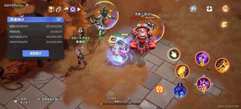 火炬之光无限召唤1和2的核心区别及选择指南