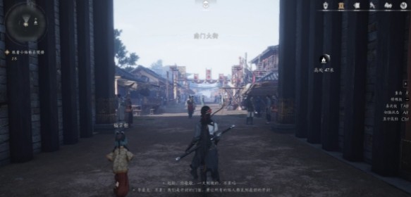 燕云十六声开封新客任务全解析