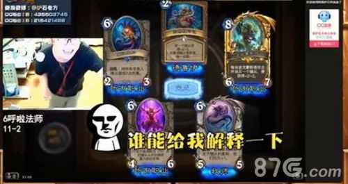 炉石传说狗头人版本玄学开卡指南：提升欧气概率的趣味技巧