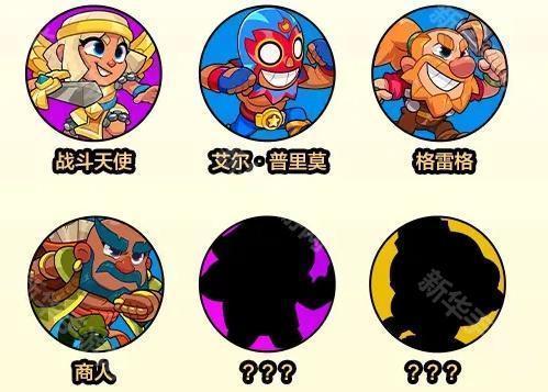 爆裂小队特性羁绊详解与搭配指南