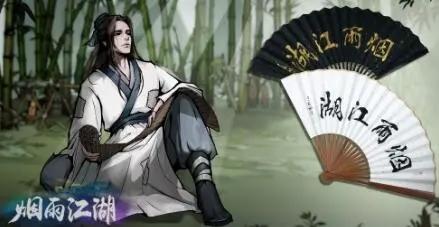 烟雨江湖泠月宫秘宝任务攻略：详细步骤与奖励解析