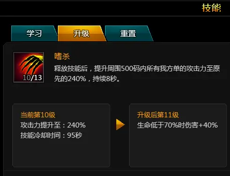 爆枪英雄破壁乱池通关全攻略：图文详解，助你轻松过关