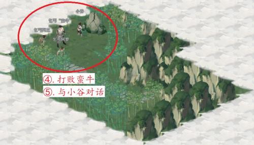 江湖悠悠雾罩此江第八关通关攻略：找回回忆，按部就班轻松过关