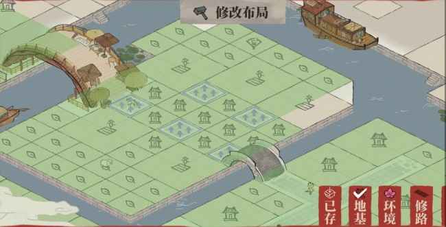 江南百景图布局全攻略：如何快速壮大拥有好格局