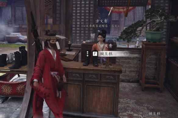 燕云十六声云开时见月任务攻略：详解任务完成步骤