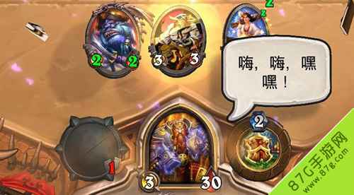 炉石传说火焰节烟花和特殊表情全解析