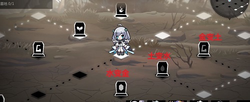 灵魂潮汐7-4通关全攻略