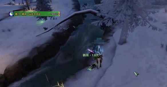 温泉山庄隐藏门客怎么找