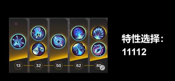 火炬之光无限逃脱者宾BD搭配全攻略