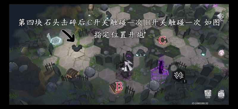 深空之眼1.1版本墓园迷失通关全记录