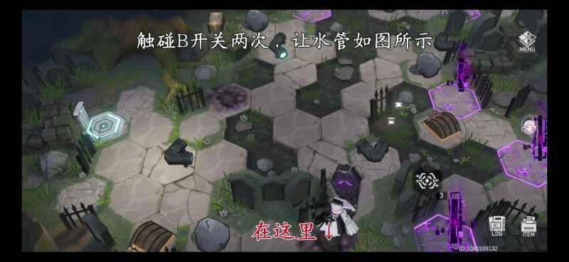 深空之眼1.1版本墓园迷失通关全记录