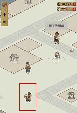 江南百景图通缉令抓捕攻略：查看、识别与成功擒获
