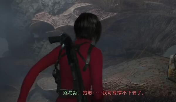 生化危机4重制版DLC逆命殊途第五章通关全记录
