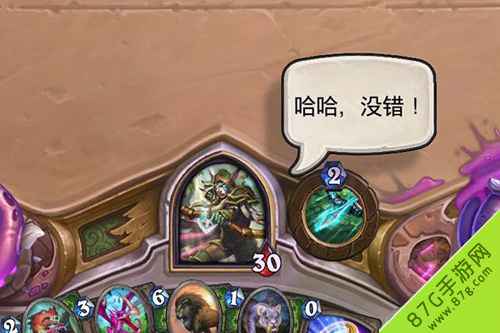 炉石传说火焰节烟花和特殊表情全解析