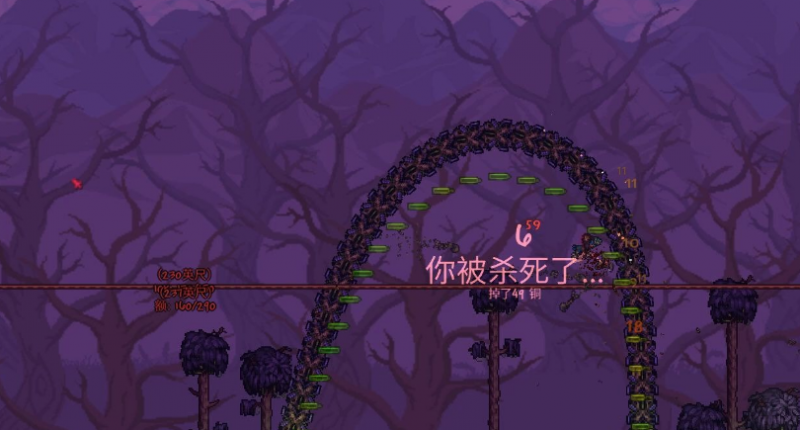 泰拉瑞亚防腐化指南：守护家园的实用方法