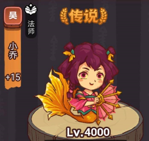 疯狂小乔BOSS打法攻略：高输出与控制并重的克敌心得